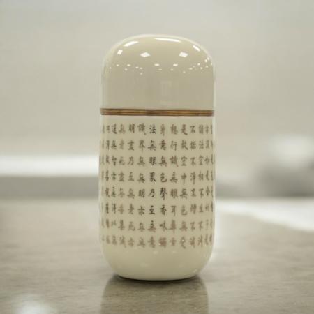 經文寵物寶貝骨瓷罐