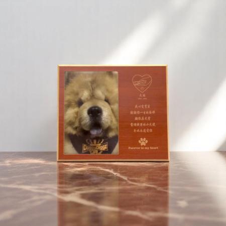 寵物寶貝紀念相框